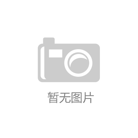 单：从18岁到58岁都适用的美妆宝藏j9