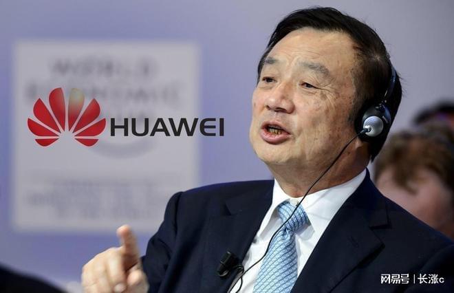 大增7000%牛散王暨钟新进576万股！j9九游会入口首页华为AI第一大龙头业绩(图1)