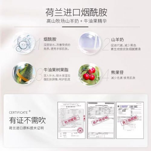 名！2025值得入手的10款大牌护手霜j9九游会入口首页护手霜品牌排行榜前十(图2)