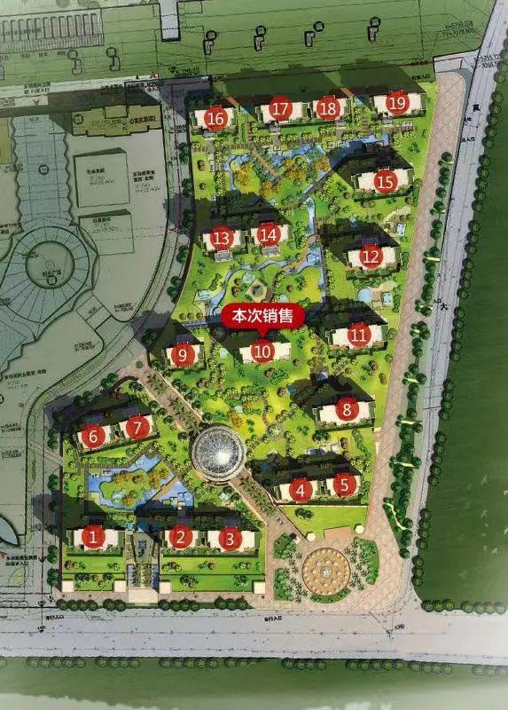 站-2025楼盘评测_中环名品公馆配套户型九游会j9登录中环名品公馆(普陀)首页网(图18)