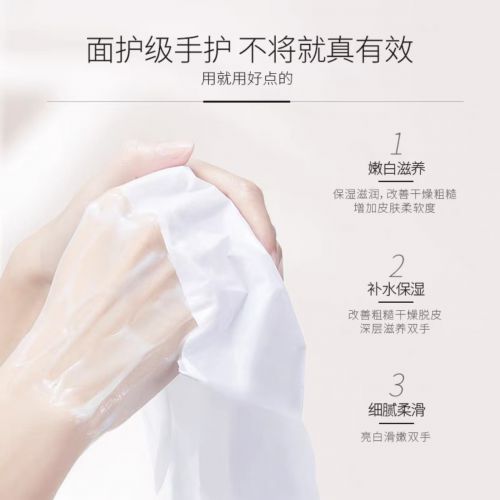 口碑之选：这5款护手霜品牌赢麻了！j9九游会登录护手霜推荐第一名高(图3)