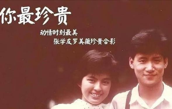 的3位男星个个花钱如流水一般人真养不起j9九游会(中国)网站娶了“败家老婆”(图1)