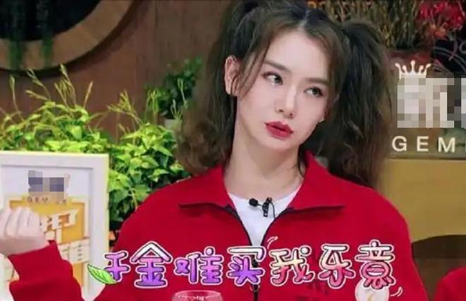 的3位男星个个花钱如流水一般人真养不起j9九游会(中国)网站娶了“败家老婆”(图2)