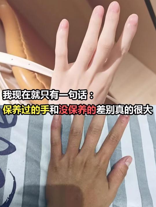 2025年权威测评披露6款高效护手霜j9九游会入口护手霜哪种好保湿滋润？(图5)