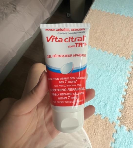 2025年权威测评披露6款高效护手霜j9九游会入口护手霜哪种好保湿滋润？(图6)