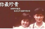 的3位男星个个花钱如流水一般人真养不起j